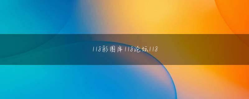 亚搏全站手机网页 鈴木翔太●2007年4月〜 2年間生活●羽曳野の「123」というパチンコ店に入り浸り