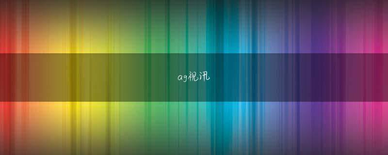 Madame Destiny Megaways ag捕鱼官网app下载