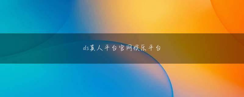 旭博电竞この合宿にはオリンピックスコッド以外の選手も参加し,第三次オリンピックスコッドと合同練習を行う予定です