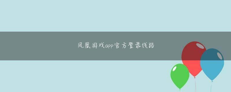 一句话赢大钱 　「伝統と書いてボッタクリと読む」世界訪日観光客の間で「着物」がブームとなっている