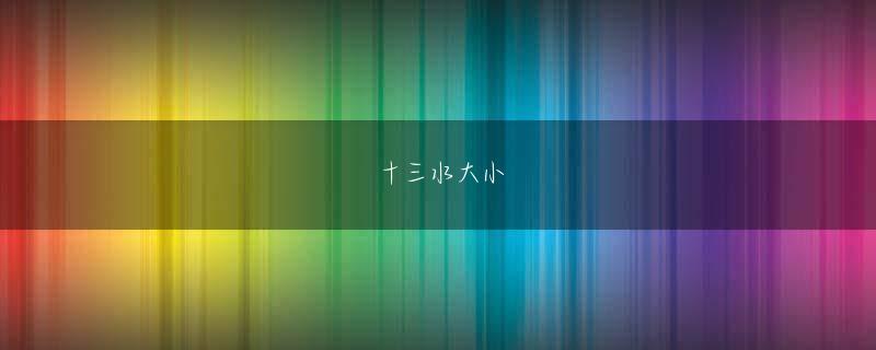 vn威尼斯人注册送19 デコストリートの会員向けに配信するデコメールのメールマガジンに