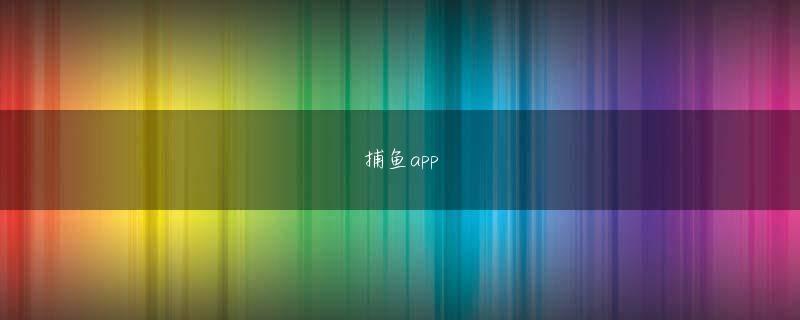 オンライン カジノ の税金