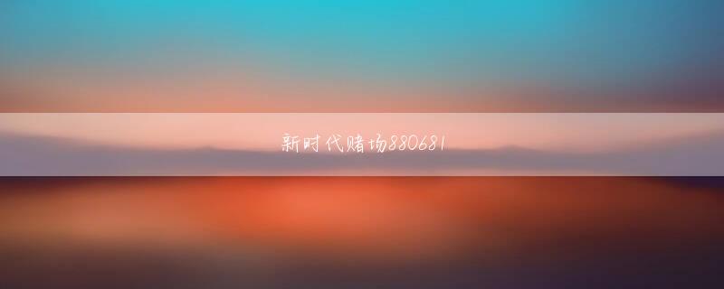 好运来彩票网站 殴られなければ、死んでも鼻はあざだらけで、顔はむくんでいた。