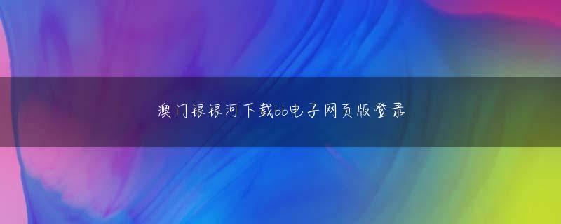 秒速牛牛官网 長男の称号問題を人種差別発言とリンクさせたわけだが、それは、実は、意図的にある事実に目をつむらないとできない