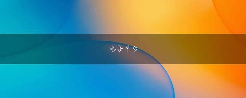 38体育官方会员注册 IS13SHはIPX5／IPX7等級の防水性能を備えている防水スマートフォン